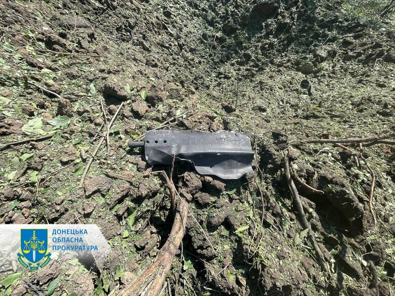 Occupiers dropped aerial bombs on center of Toretsk, - Prosecutor General’s Office 03