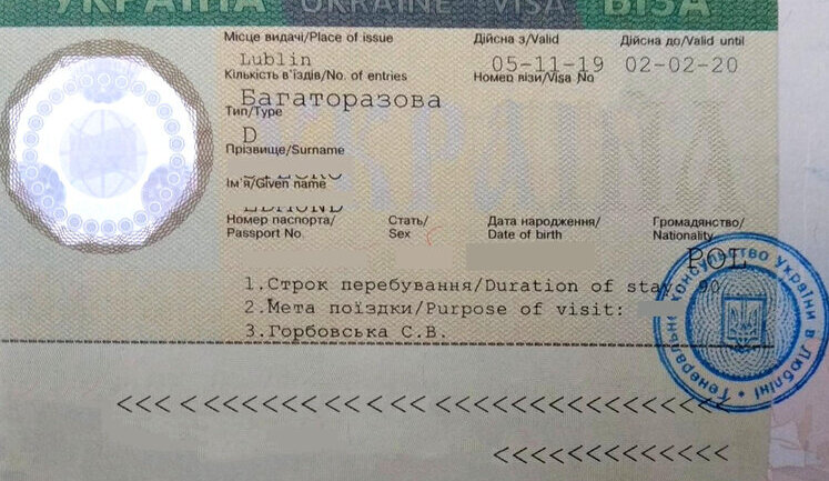 Armed Forces destroyed ammunition depot of Russian troops in Nova Kakhovka. - Nemchinov