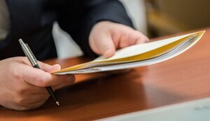указ,подпись,подписал
