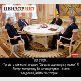 Бандити САДИТИМУТЬ у тюрми