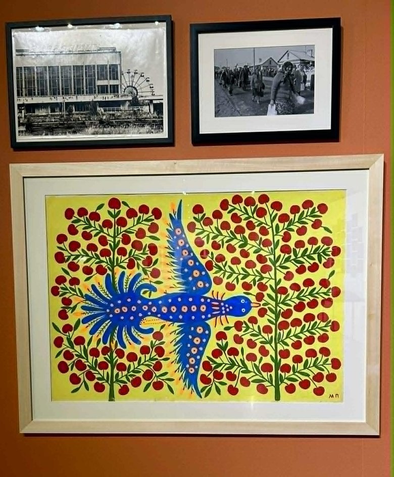 Чорнобиль виставка