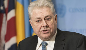 Цього року відкриємо нове генеральне консульство в Х'юстоні, - посол в США Єльченко