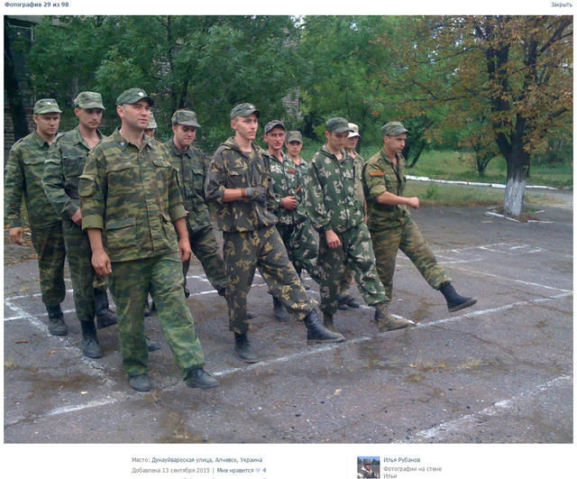 армия рф оккупанты