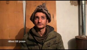 Полонений в Україні непалець
