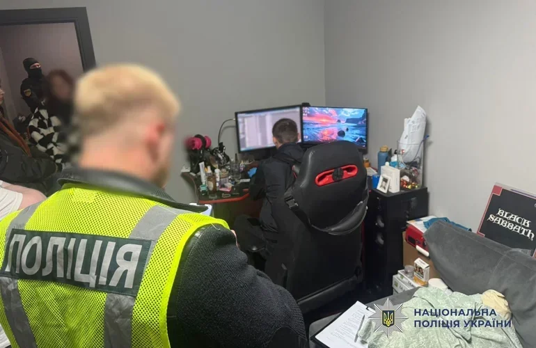 natspol
