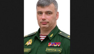роман,гаврилов
