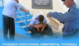 На сегодня наряды: