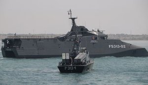 Військові навчання Ірану