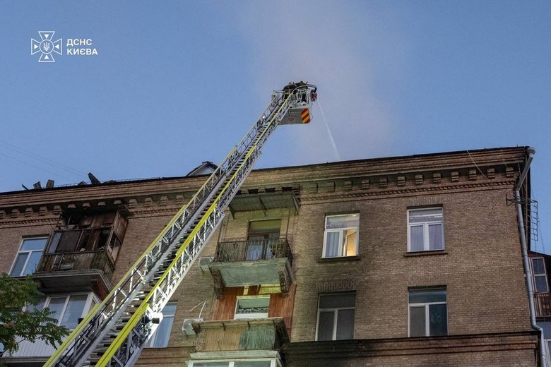 Обстріл Києва 29 вересня