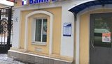Открытый оккупантами в Крыму банк получил миллиардные убытки