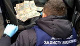 Глава об