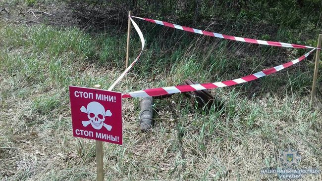 Тайник с боеприпасами обнаружен на Донетчине 01