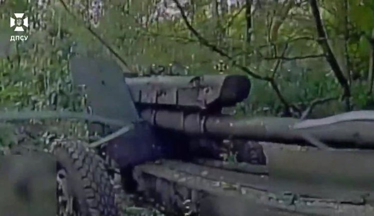 Прикордонники PRIME знищили гармату Д-30, боєкомплект і укриття окупантів. ВIДЕО