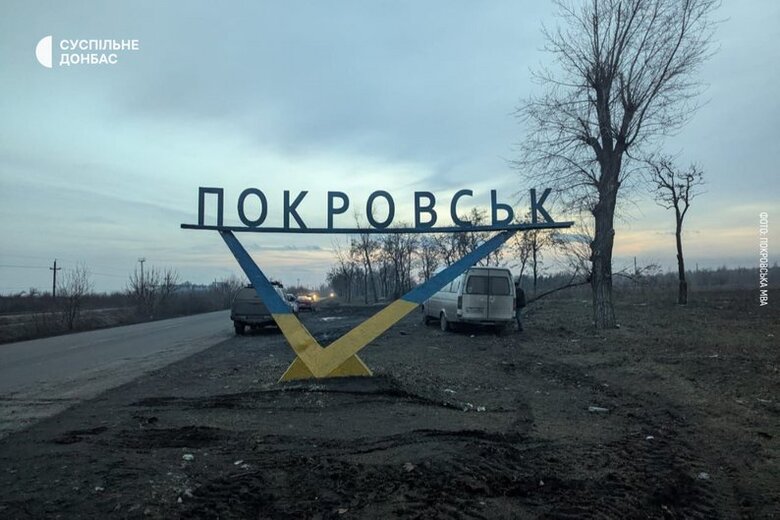 відновлено стелу біля Покровська