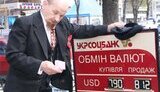 На День рождения Ленина: Крымский Ильич предсказал отставку Ельцина, пожал руку Януковичу и не смог попасть в Мавзолей. ФОТОрепортаж.