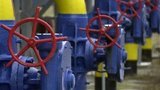 Ющенко рассказал об уникальном месторождении нефти и газа в Черном море