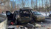 вибух авто в Києві