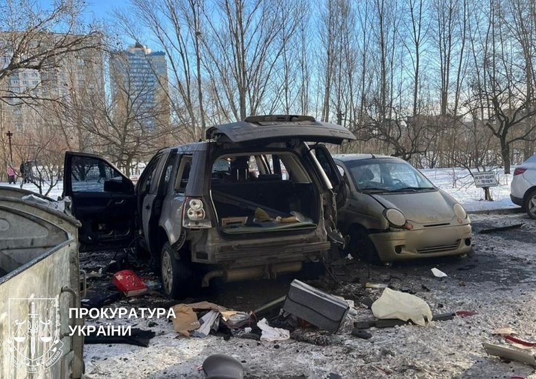 Car explosion in Kyiv