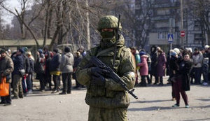 рф,окупанти,окупант,рашист