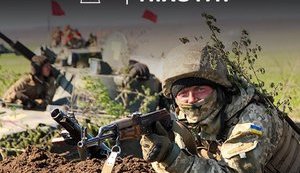 Порошенко, Гройсман та Полторак привітали піхотинців із професійним святом