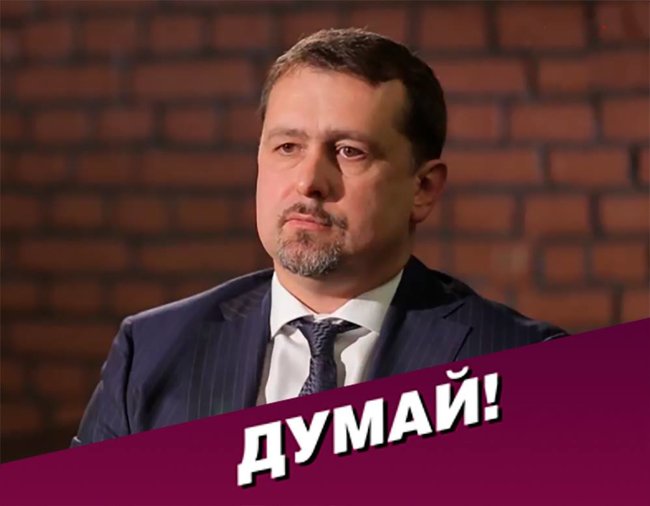 Новий слоган кампанії Порошенка Думай блогери присвятили Гладковському, Кернесу і Труханову 05