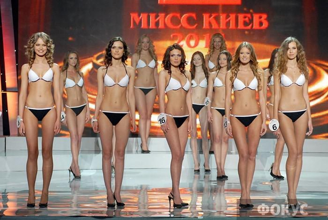 Цензор.НЕТ Изображение