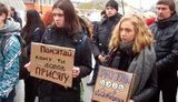 днепропетровск сизо протест