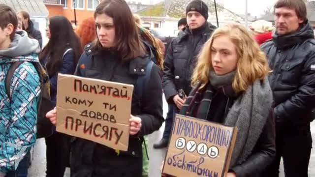 днепропетровск сизо протест