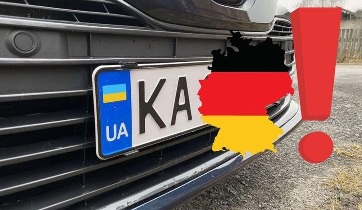 Перехідний період завершено: українці у Німеччині мають зареєструвати свої авто
