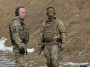 «ЧВК» Атрошенка