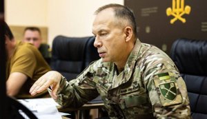 Головнокомандувач ЗСУ Олександр Сирський