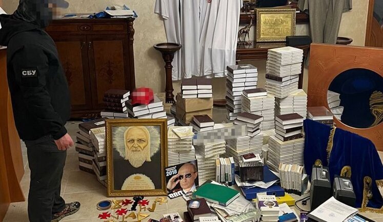 Police and SSU blocked activities of AllatRa pseudo-religious sect, to which Bakanov and Vereshchuk belonged. VIDEO&PHOTOS