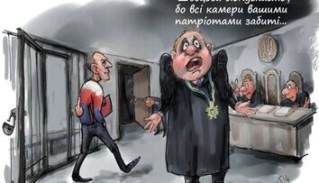 Мест нет!