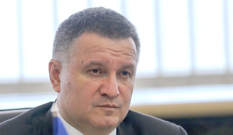 Правоохоронці будуть жорстко реагувати на антиукраїнську символіку і заяви, - Аваков