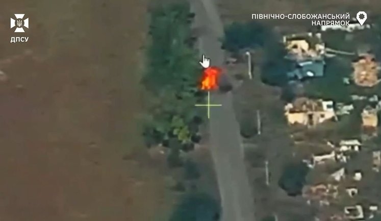 Прикордонники "Prime" знищили російський "Град", міномет, склади БК і ПММ та ворожу техніку. ВIДЕО