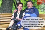 Прикмета