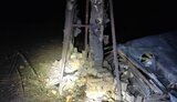 дніпропетровщина