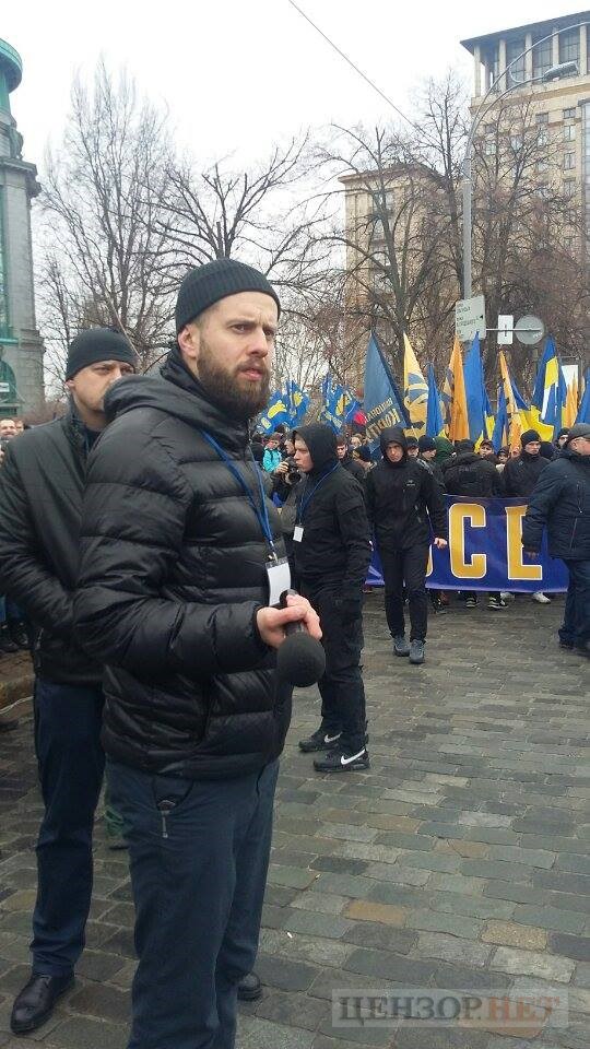 Марш национального достоинства проходит в центре Киева 08