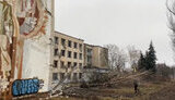 краматорськ