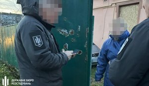 Незаконные выплаты посторонним лицам на сумму более 15,5 млн грн: раскрыта схема в воинской части с Киевщины, - ГБР. ФОТО