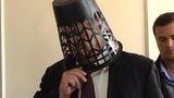 люстрация сумы
