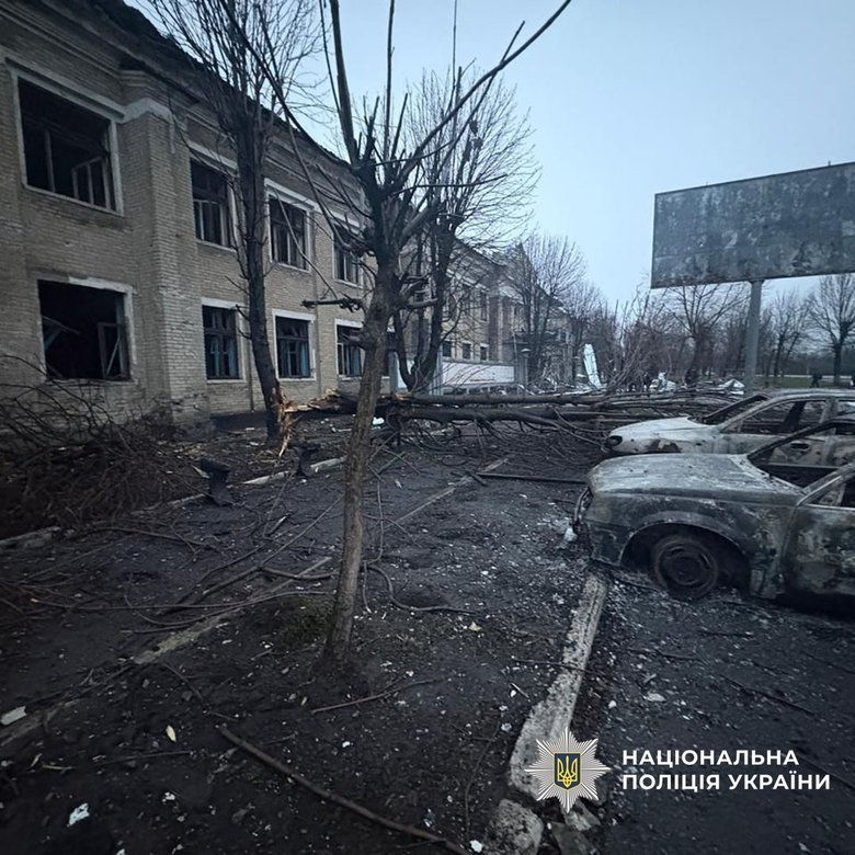 Donetsk region after shelling