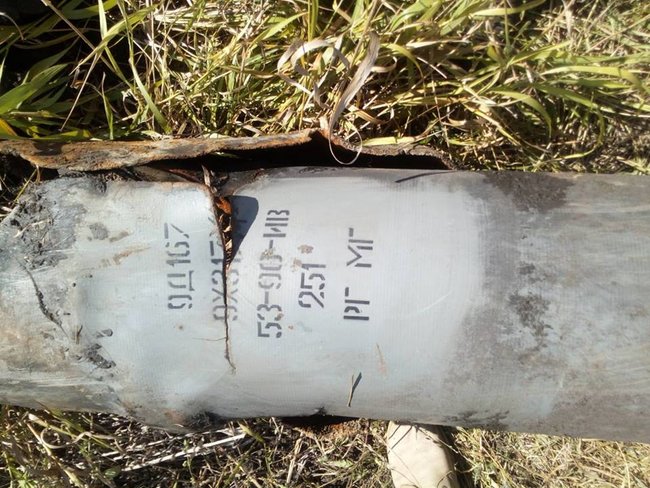 Останки воина Александра Буйвало, погибшего под огнем российских Смерчей в 2014-м, захоронят в Сумах 16 августа 03