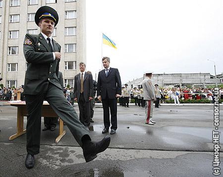 сбу