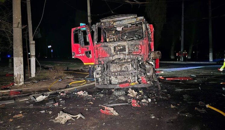 Night attack on Kharkiv: 4 people were killed, including three rescuers. VIDEO&PHOTOS
