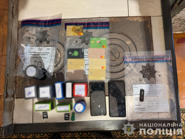 У Кривому Розі депутат та його угруповання розкрадали бюджетні кошти на ремонтах