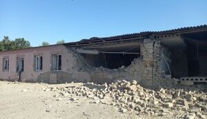 область,запорізька