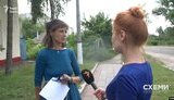 оксана,skyup,пасенко