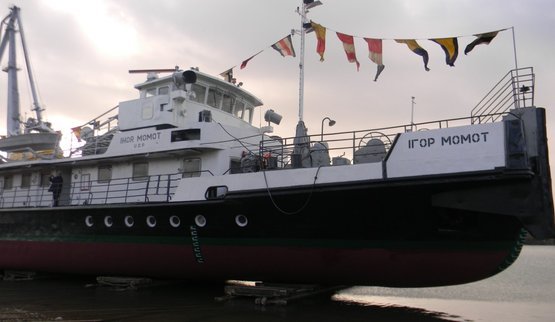 корабль момот