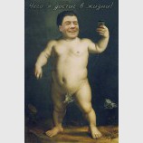 Юбилей цирка